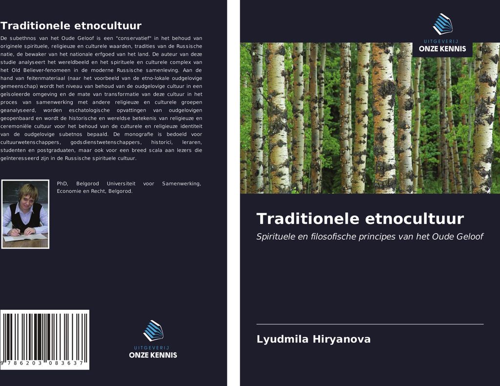 Traditionele etnocultuur
