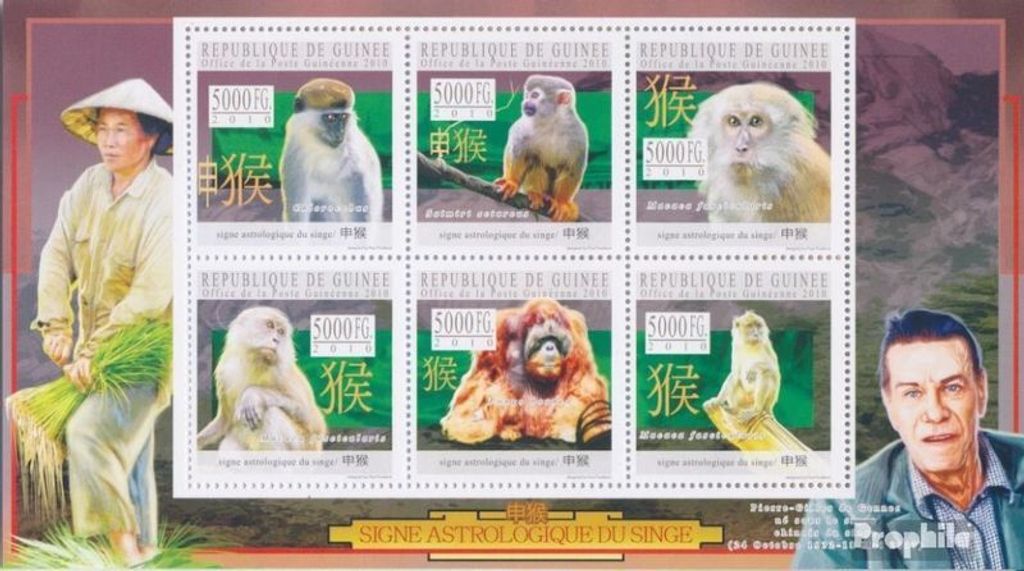 Briefmarken Guinea 2010 Mi 7829-7834 Kleinbogen (kompl. Ausgabe) postfrisch Astrologisches Zeichen des Affen