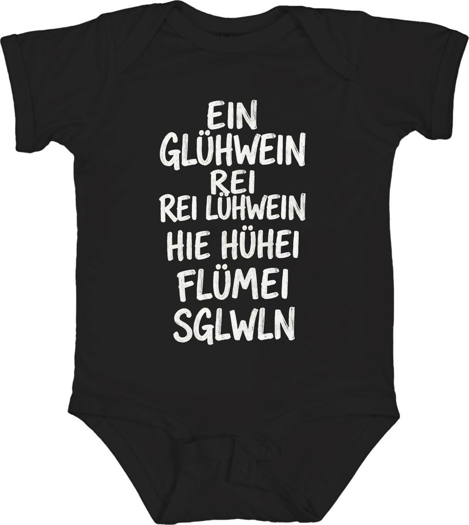 Ein Glühwein Rei Rei Lühwein Hie Hühei Flümei Weihnachten Lustig Unisex Baby Body, Schwarz, 6/12