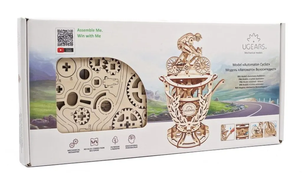 Maquette bois 3D Cycliste mécanique automoteur - Puzzle 3D ingénieux