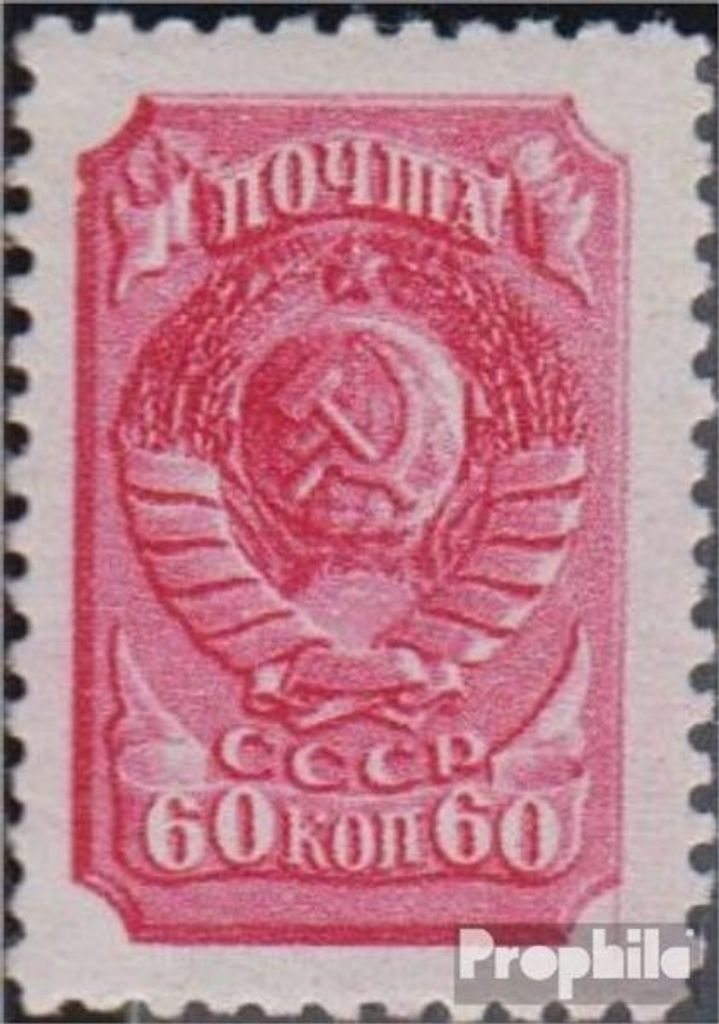 Briefmarken Sowjetunion 1939 Mi 684IV C gestempelt Werktätige