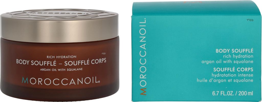 Moroccanoil Rich Hydration Body Souffle Produktbild 