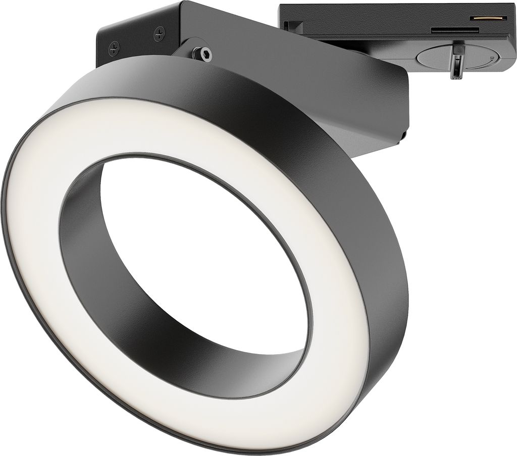 Maytoni Strahler für einphasiges Stromschienensystem UNITY Rim LED incl. Schwarz aus Metall, aluminum, Kunststoff 12W für Küche, Schlafzimmer, W...