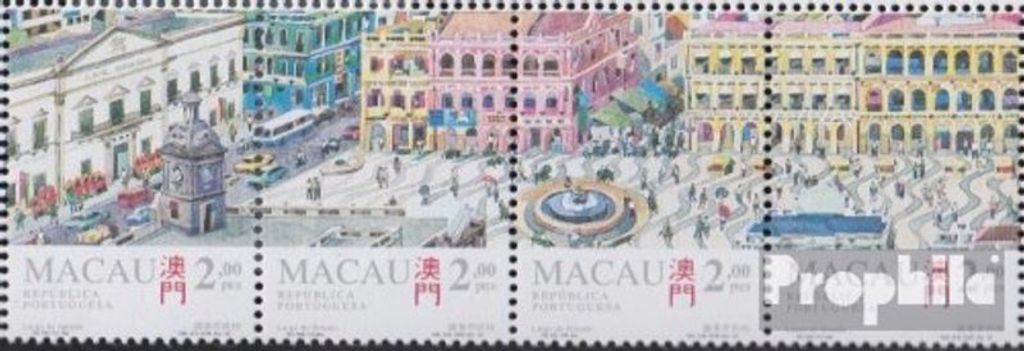 Briefmarken Macau 1995 Mi 804-807 Viererstreifen (kompl.Ausg.) postfrisch Largo do Senado