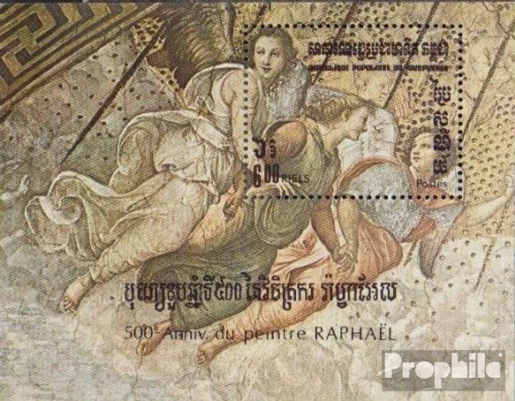 Briefmarken Kambodscha 1983 Mi Block130 (kompl.Ausg.) Produktbild 
