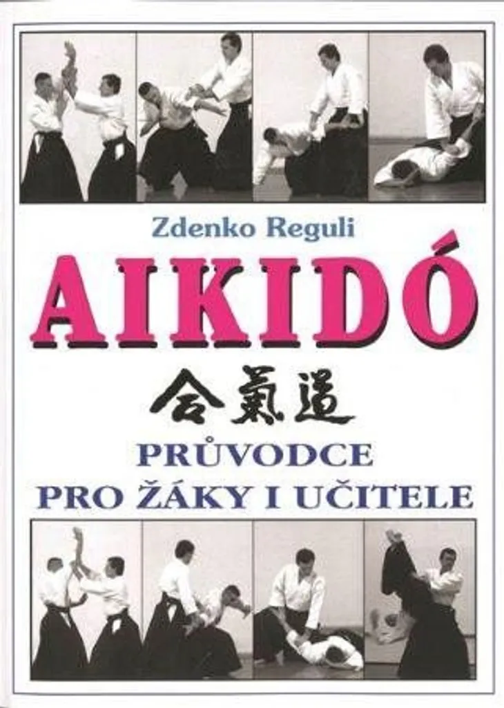 Livre Aïkido Guide pour Corriger ses Postures et Réussir ses Grades