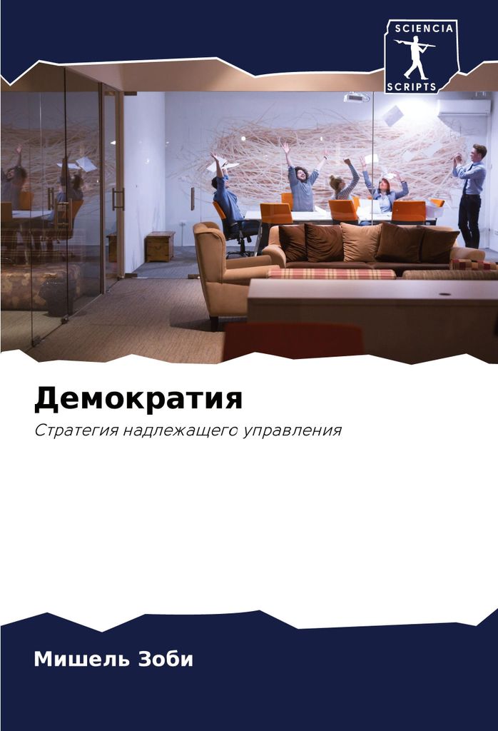 Demokratiq