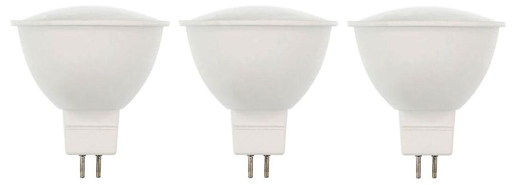 VITO GU5.3 LED Spot Lampe MR16 3,3W 264lm 6400K 220V 50mm 3 Stück