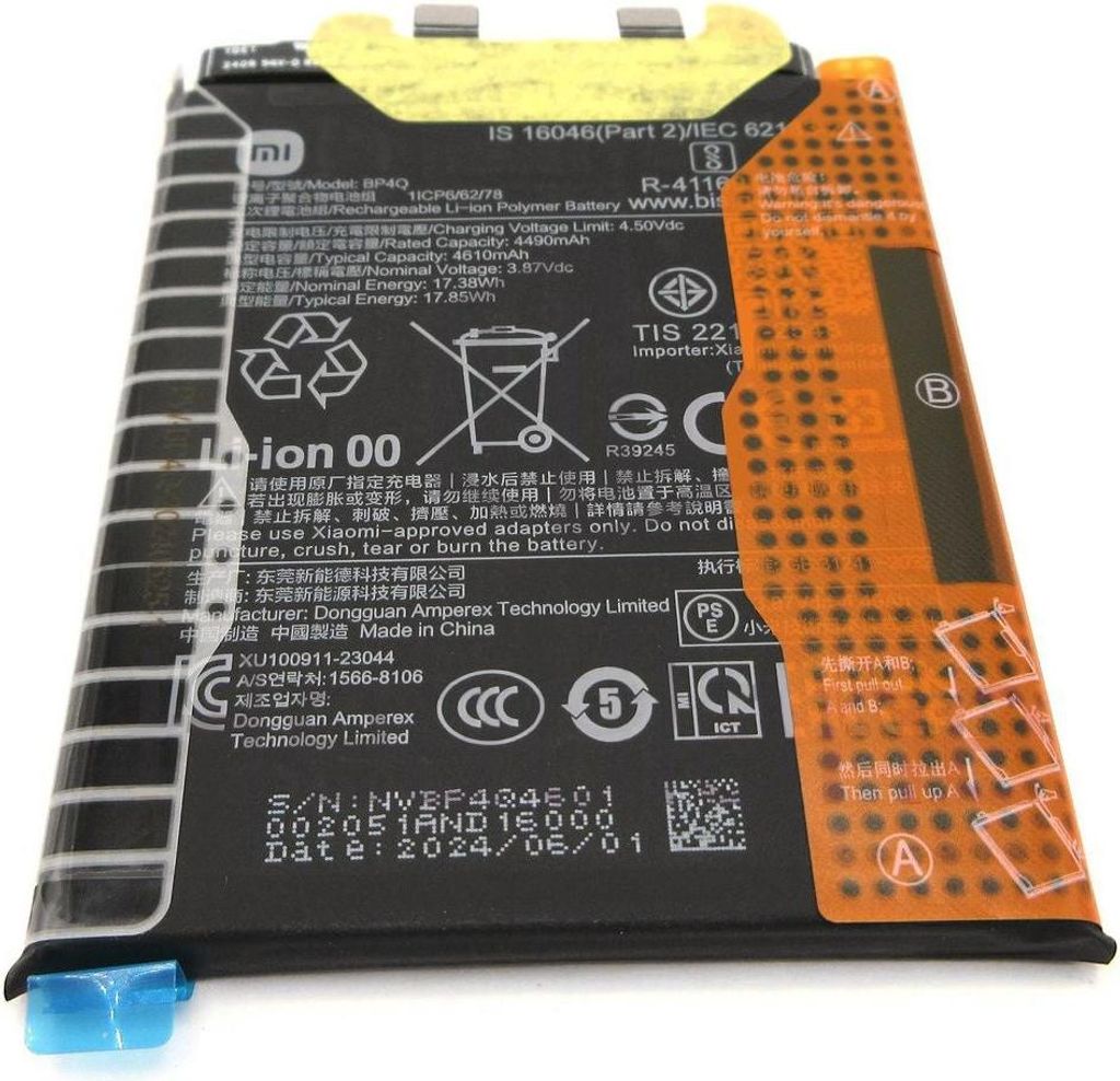 Batterie Xiaomi 14 BP4Q Immagine del prodotto 