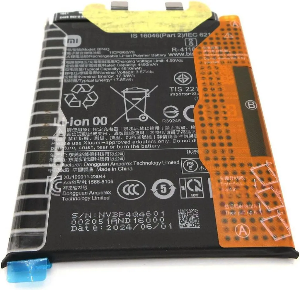 Réparer Problème de Charge Xiaomi 14 - Batterie BP4Q Neuve 4610 mAh