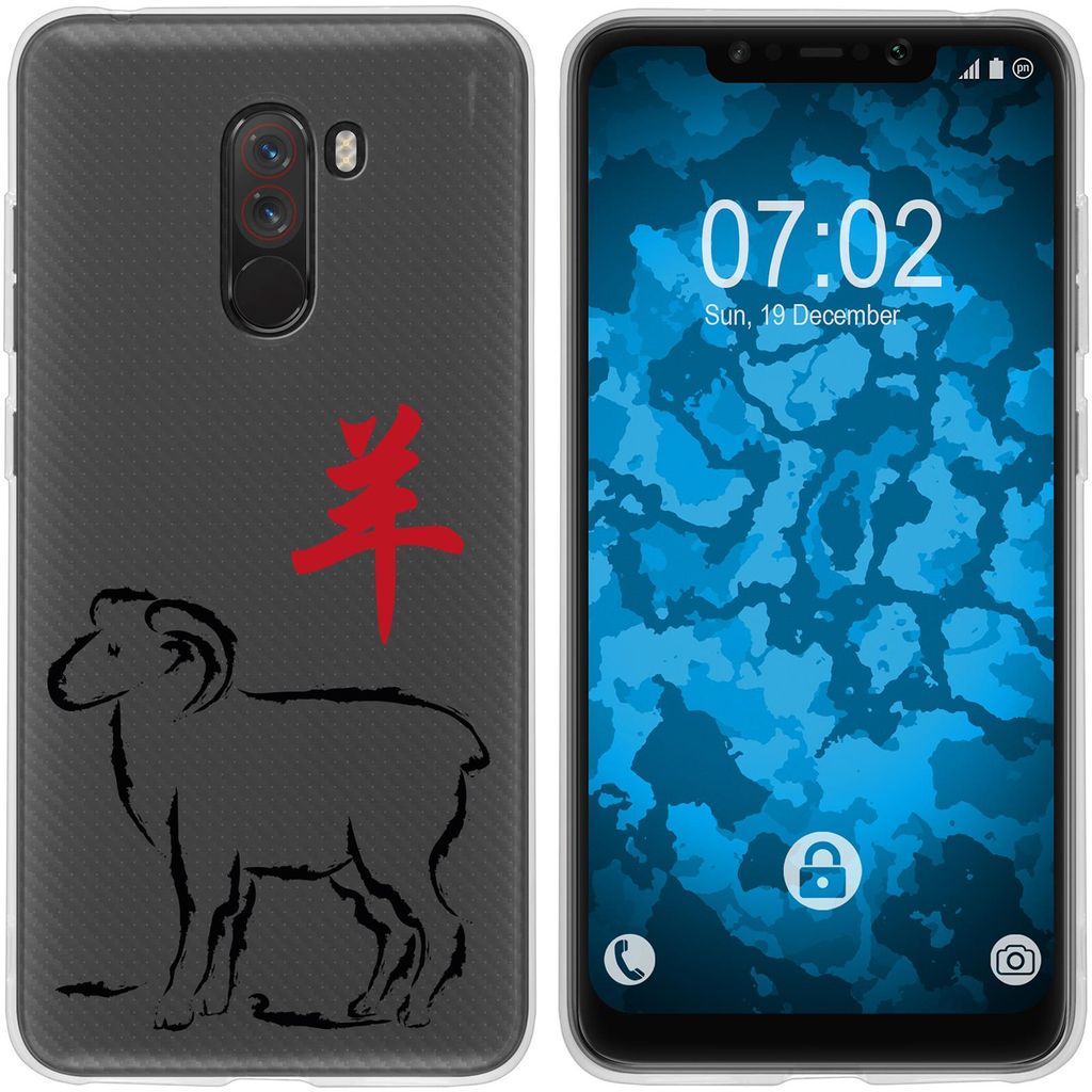 PhoneNatic Case kompatibel mit Xiaomi Pocophone F1 Silikon-Hülle Tierkreis Chinesisch M8