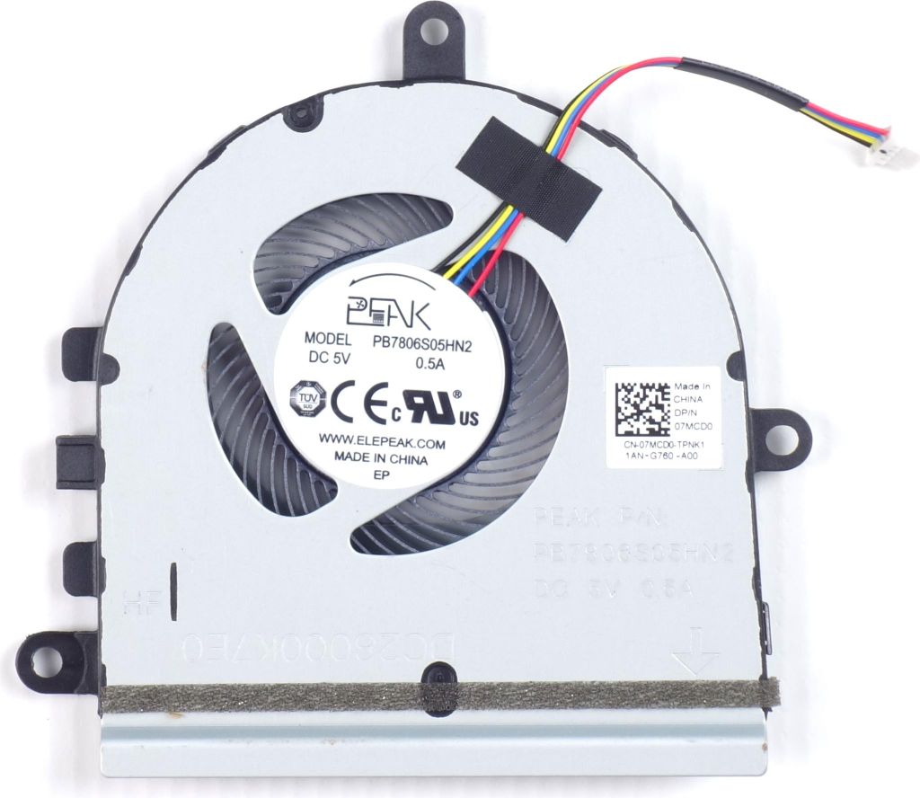 Lüfter für Dell Inspiron 15 5570 5575 3533 3583 3585 5593 Produktbild 