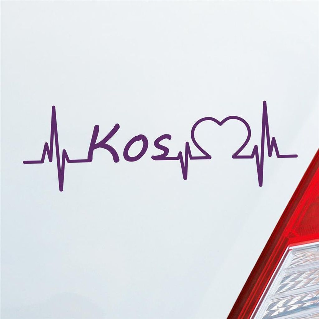 Auto Aufkleber Kos Puls Herzschlag mit Insel Motiv 19x6 cm Lila Sticker Heckscheibenaufkleber