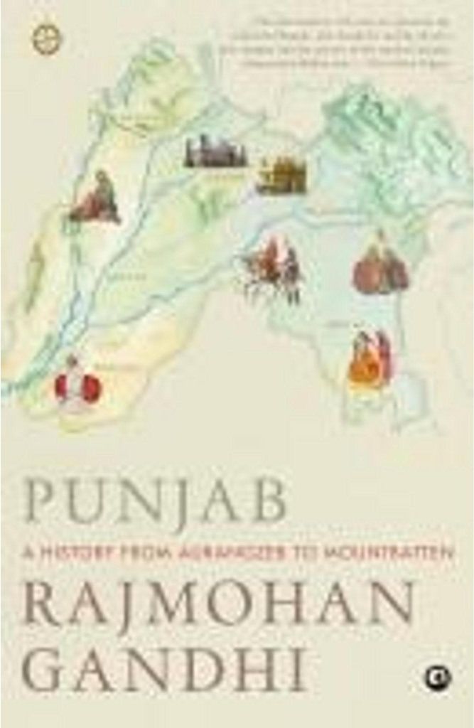 Punjab