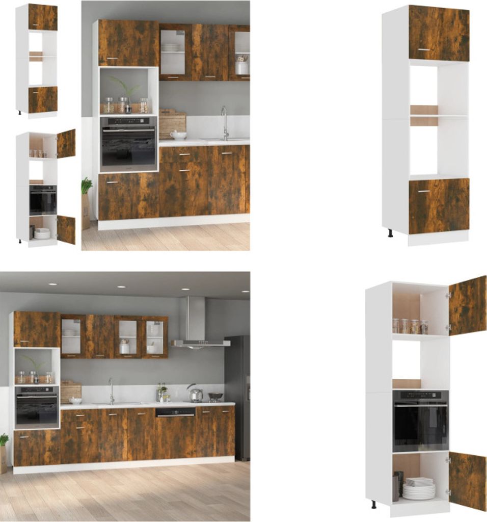 vidaXL Mikrowellenumbauschrank Räuchereiche 60x57x207 cm Holzwerkstoff - Mikrowellenumbauschrank - Mikrowellenumbauschränke - Küchenschrank - Ga...