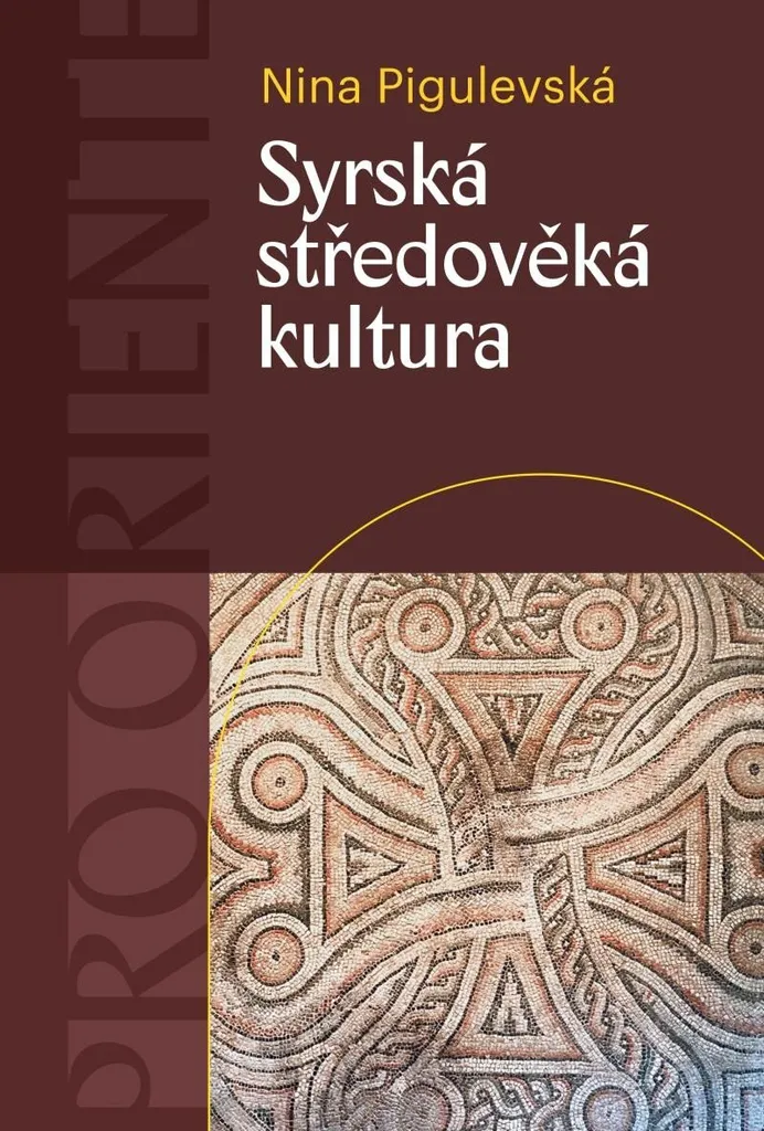 Culture Médiévale Syrienne - Cadeau Culturel Unique pour Passionnés