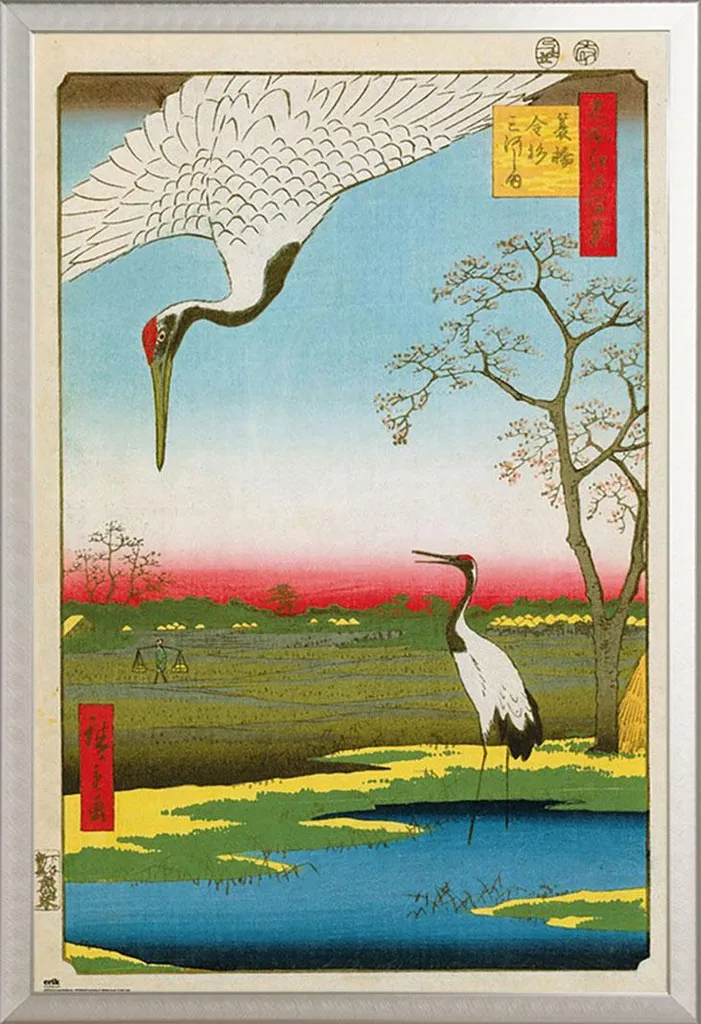 Décoration murale japonaise Minowa Kanasugi avec cadre argenté robuste
