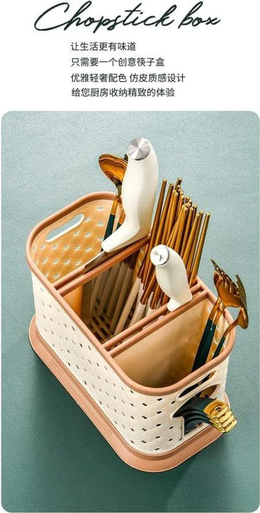 Boîte de rangement verte en plastique robuste - Finition antidérapante