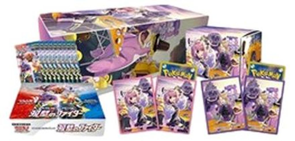 Pokemon Matchless Fighters Limited Booster Box Set Japanisch