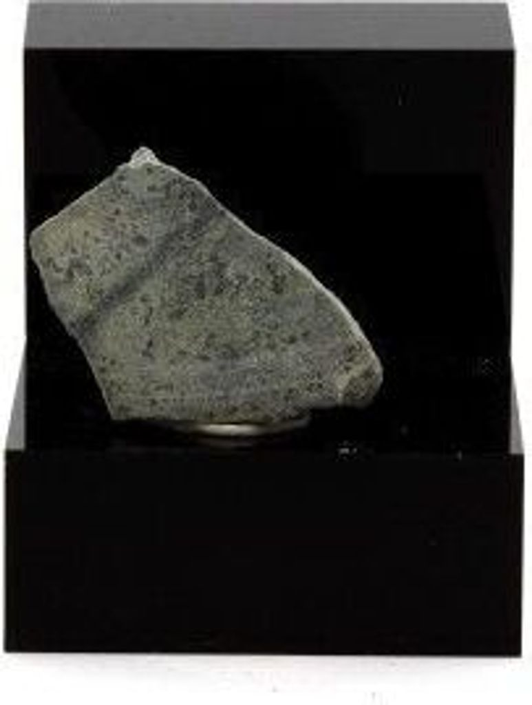 Pyrit auf Keratophyre 53,4 Karat