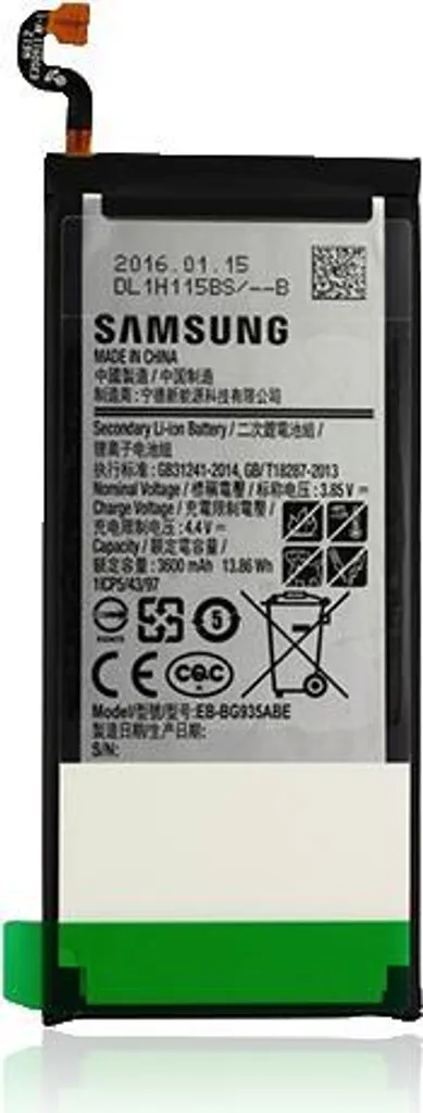 Réparer Autonomie Samsung Galaxy S7 Edge avec Batterie EB-BG935ABE Neuve