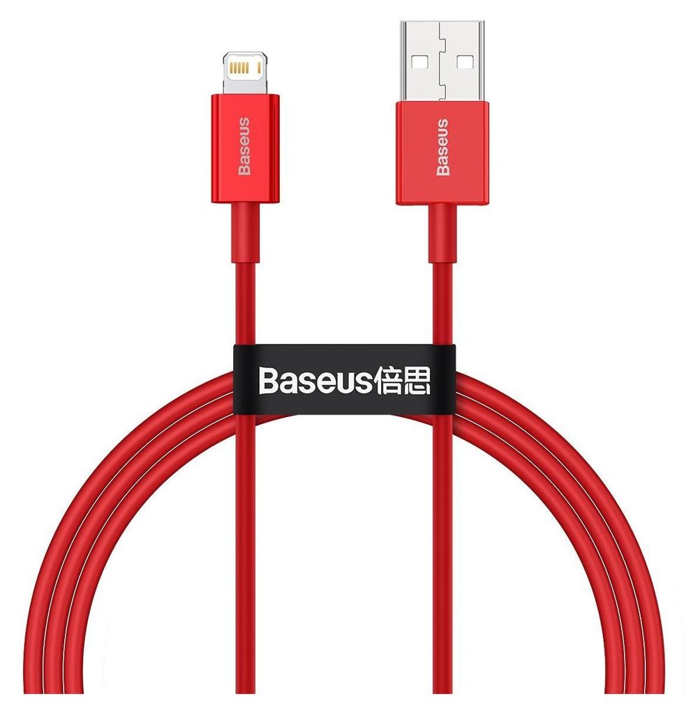 Baseus Rchlonabjac kbel USB-A do Lightning, 2,4A, 1m - Obrázok produktu 