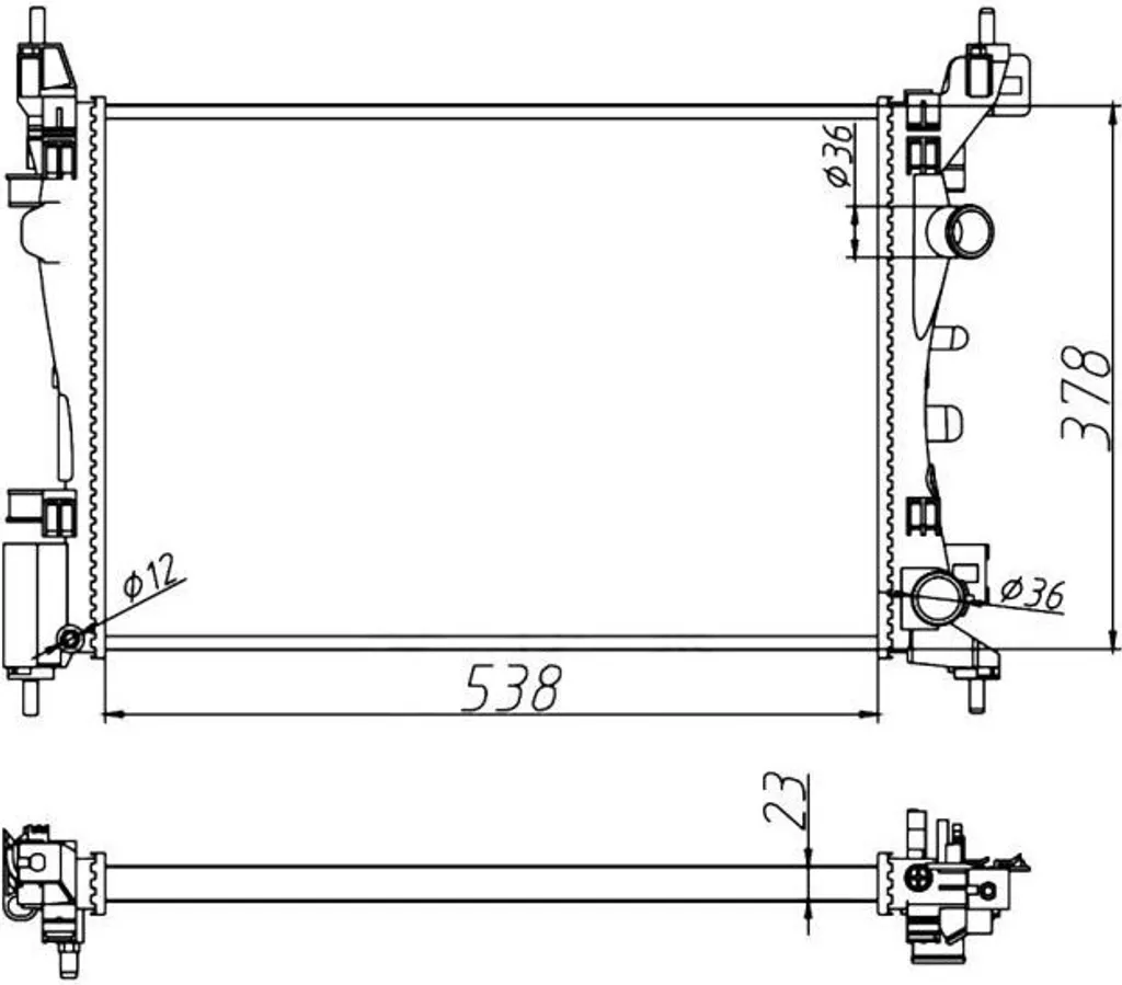 Radiateur de refroidissement moteur Corsa D - Pièce NRF 55341A Qualité