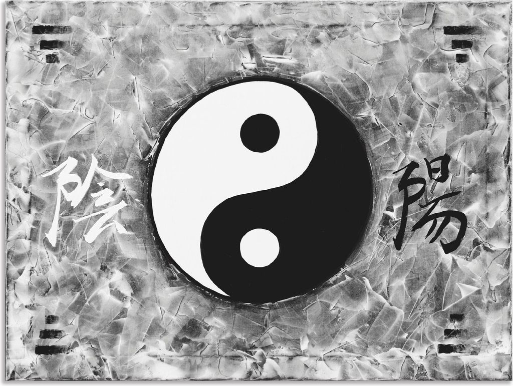 ARTland Wandbild Alu für Innen & Outdoor Ying & Yang_sw Größe: 80x60 cm