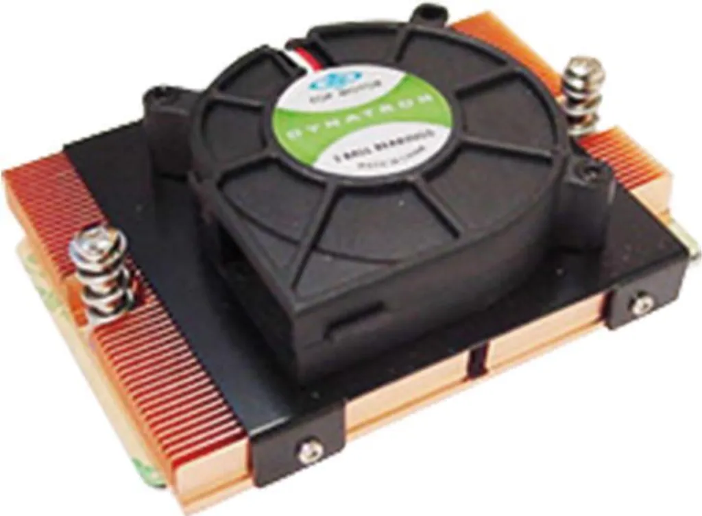 CPU-Kühler T-71G Actif pour Rack 1U : Optimisez votre Serveur Inter-Tech