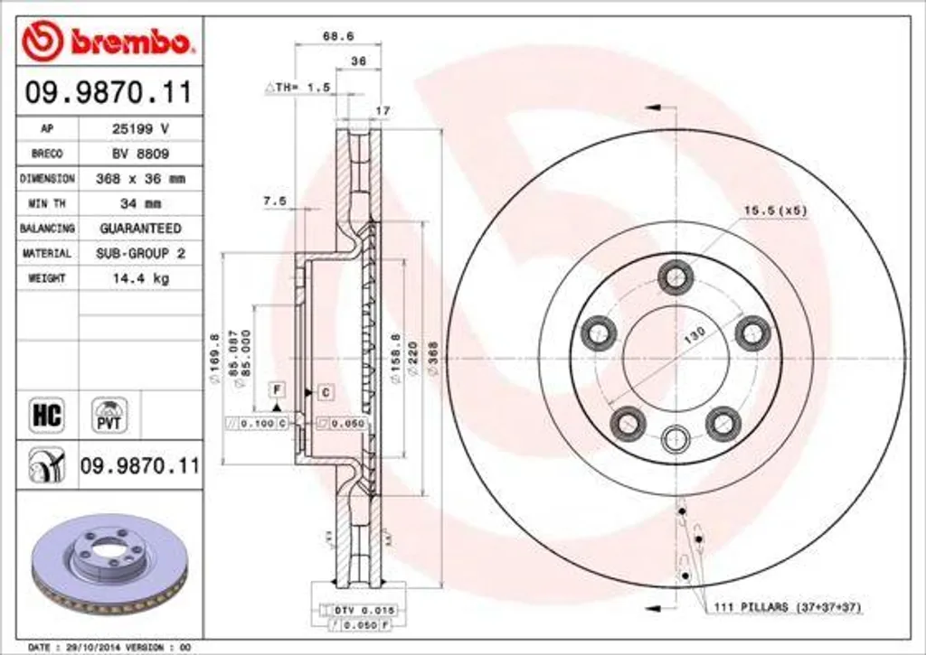 Disque de frein avant Brembo pour Porsche Cayenne 9PA et VW Touareg 7L