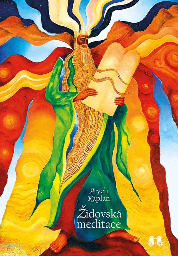 Méditation juive Aryeh Kaplan guide d'exercices kabbalistiques