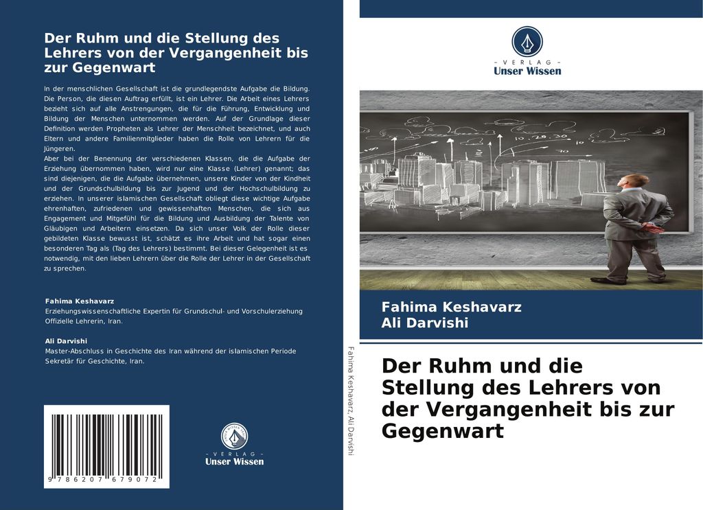 Der Ruhm und die Stellung des Lehrers von der Vergangenheit bis zur Gegenwart