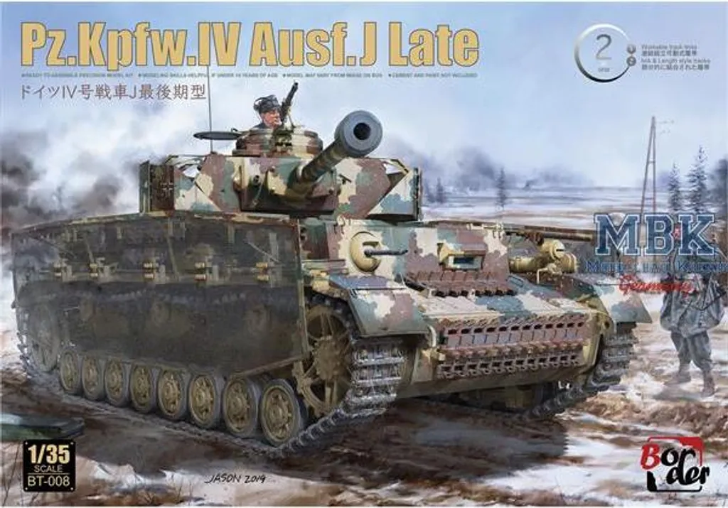 Panzer IV Ausf. J Late Border Model BT-008 Maquette avec Photodécoupe