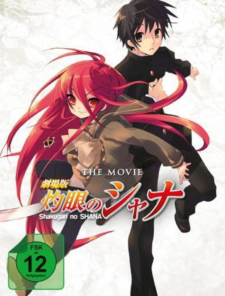 Shakugan no Shana: Der Film - Blu-ray Steeledition [Limited Produktbild 