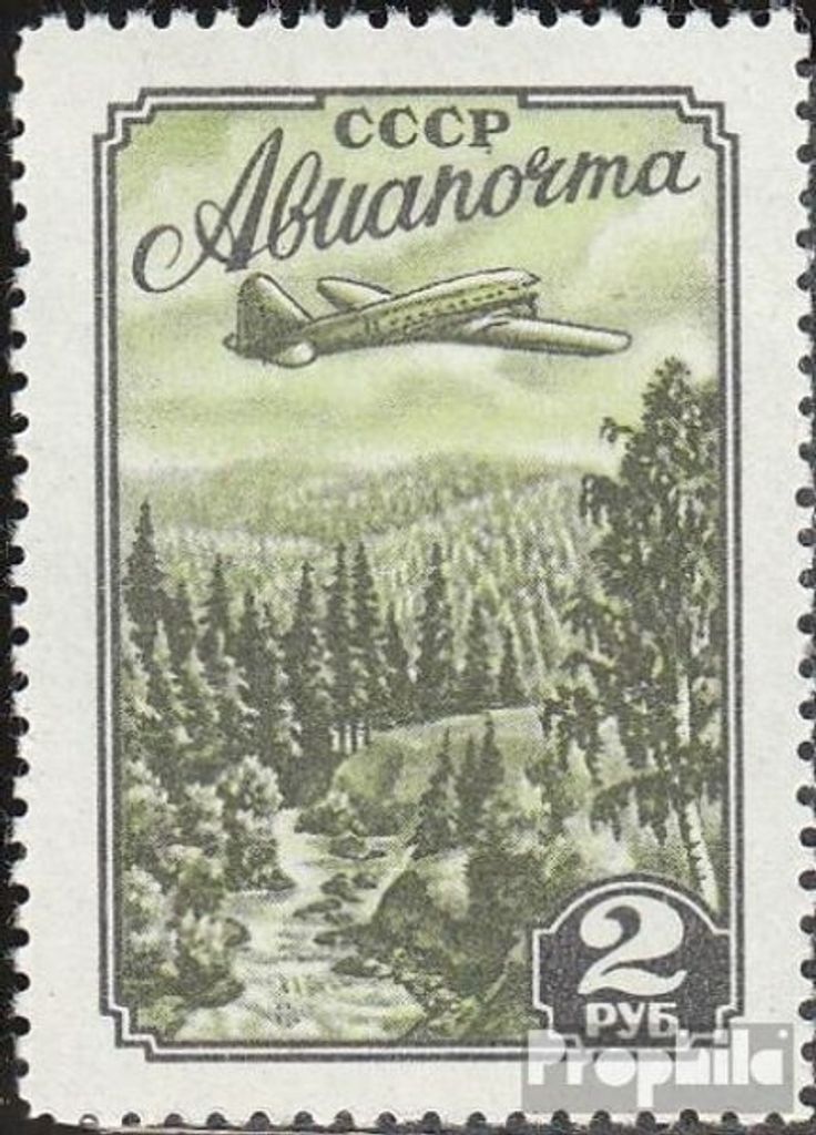Briefmarken Sowjetunion 1955 Mi 1749C (kompl.Ausg.) Linienzähnung gestempelt Freimarke: Flugzeug
