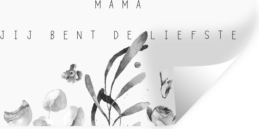 MuchoWow Wandtattoo Wandsticker Wandaufkleber Sprichwörter - Zitate Mama Du bist die süßeste - Mutter - Muttertag - Blumen - Schwarz und weiß...