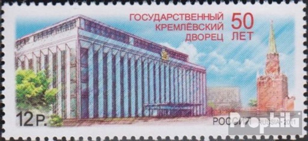 Briefmarken Russland 2011 Mi 1771 (kompl.Ausg.) postfrisch Staatlicher Kremlpalast