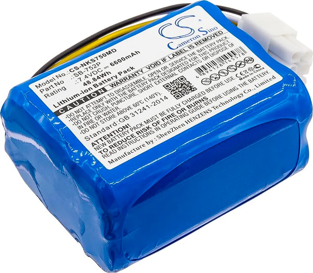 Batterie de Secours SVM-7501 pour Moniteur Nihon Kohden Modèle SB-752P