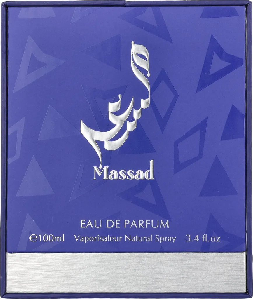 Al Wataniah Massad Eau de Parfum 100ml - Parfum Oriental Mixte Intense