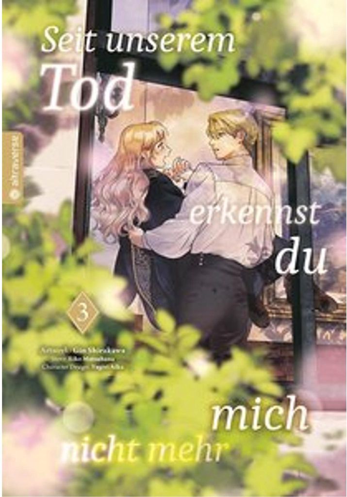 Seit unserem Tod erkennst du mich nicht mehr 03