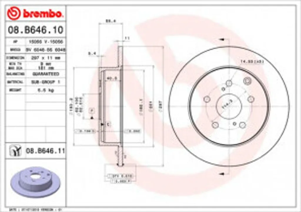 Disque de Frein Arrière Plein Brembo pour Toyota Verso R2 - Modèle 08.B646.11