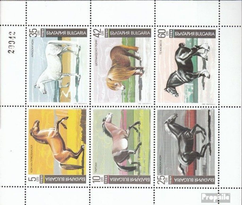 Briefmarken Bulgarien 1991 Mi 3903-3908 Kleinbogen (kompl.Ausg.) postfrisch Pferde