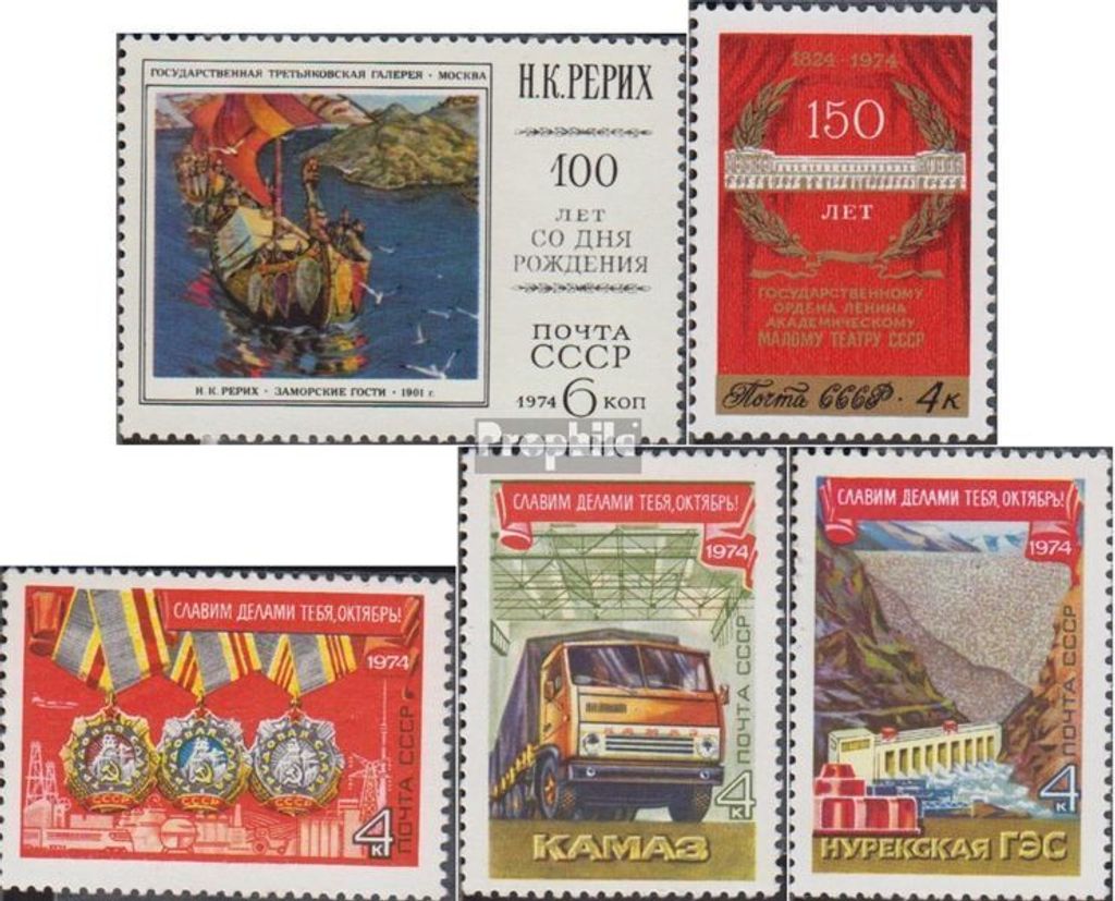 Briefmarken Sowjetunion 1974 Mi 4283,4284,4291-4293 (kompl.Ausg.) postfrisch N. Roerich
