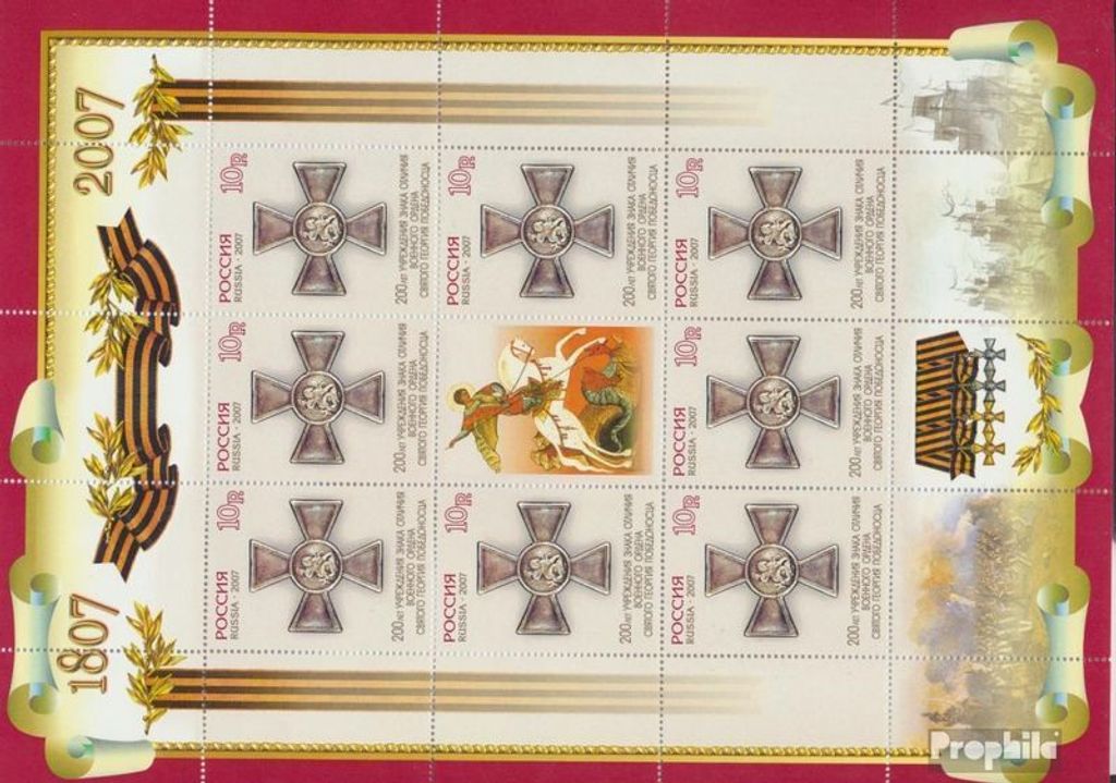 Briefmarken Russland 2007 Mi 1394C Klb Kleinbogen (kompl.Ausg.) gezähnt 13 1/2 postfrisch Silbernes Georgskreuz