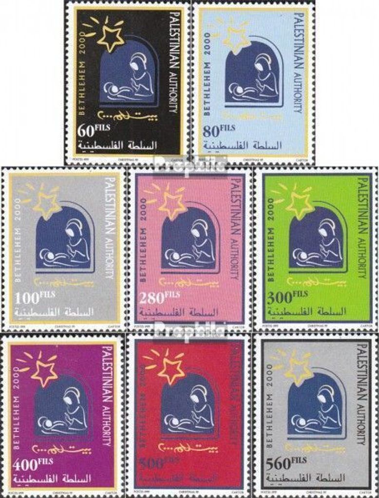 Briefmarken Palästina / Autonomiegebiet 1999 Mi 118-125 (kompl.Ausg.) postfrisch Projekt Bethlehem 2000