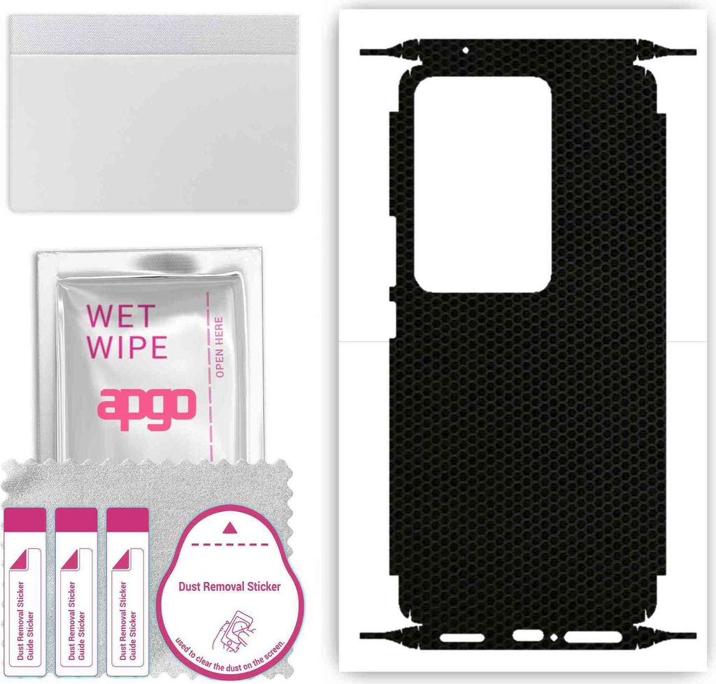 apgo Rückseite + Seiten Schutzfolie, Skin, kompatibel mit Vivo S17, Hinten Displayschutzfolie aus Vinylfolie, kratzfest, einfache Montage - Matrix