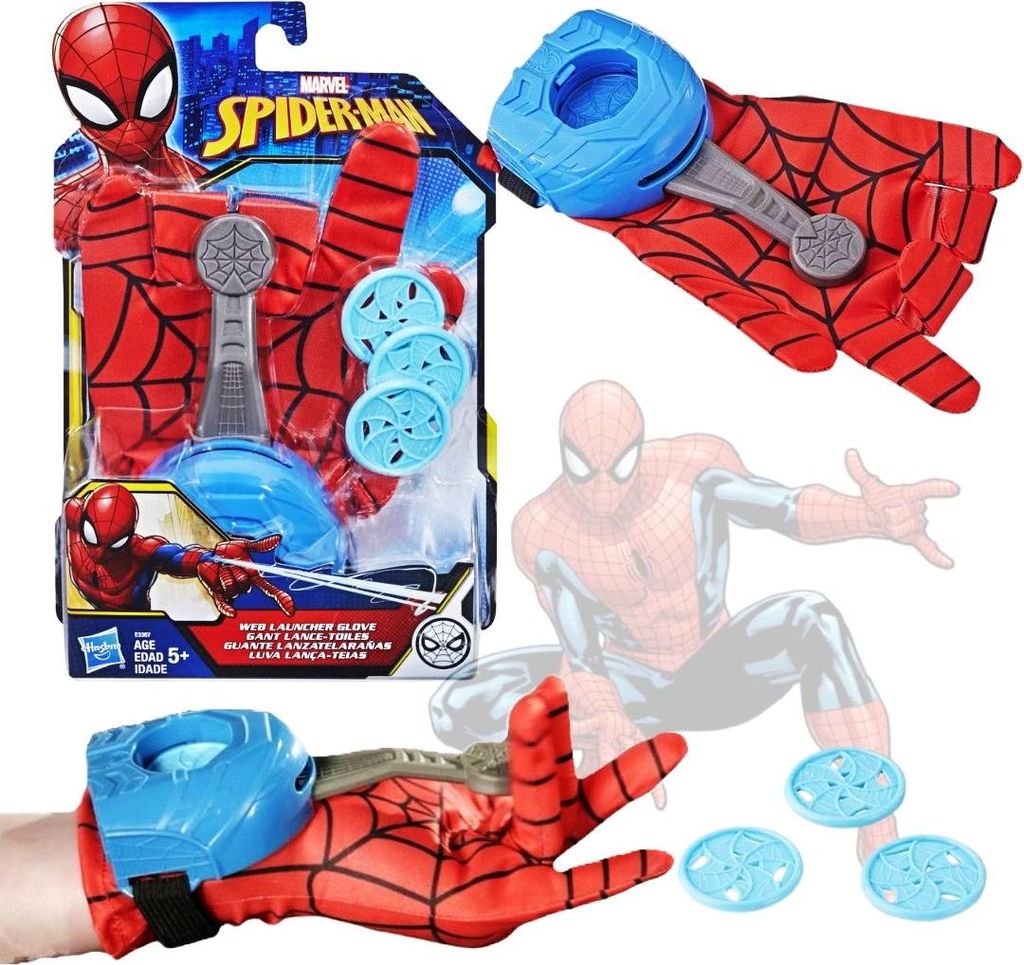 Hasbro E3367EU40, Spielzeug Griff-Fäuste, 5 Jahr(e), 74 g Produktbild 
