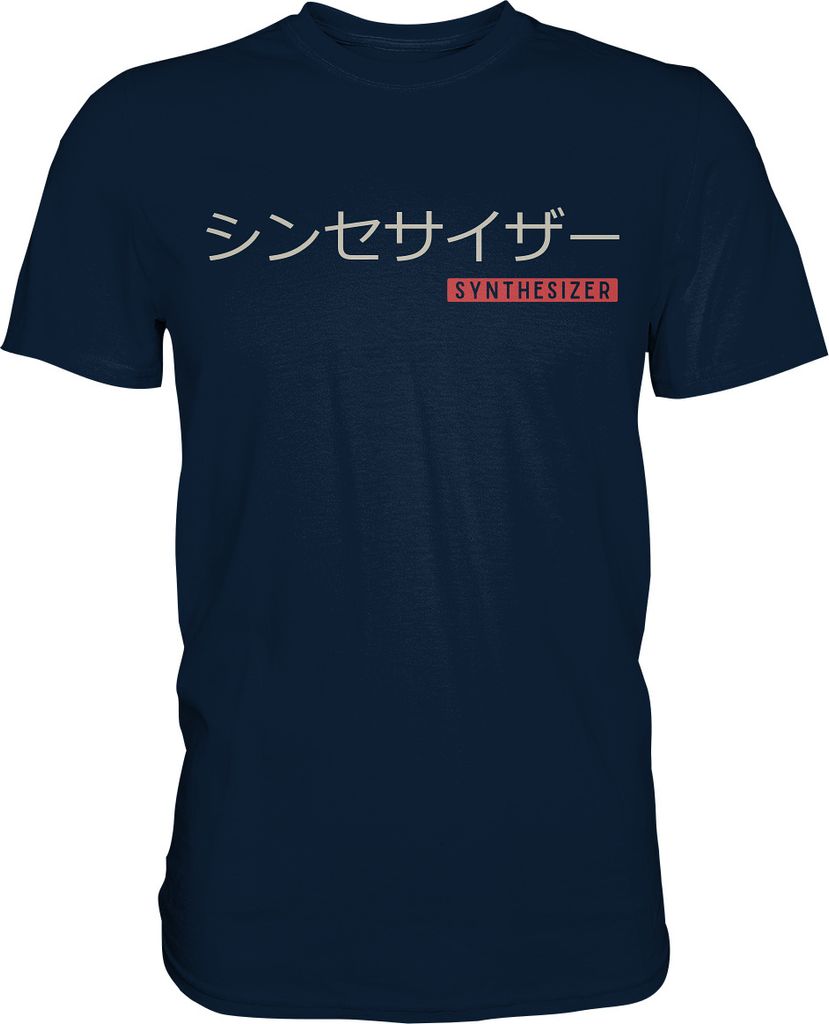 Synthesizer Japanische Kalligraphie Synth Analog T-Shirt – Produktbild 