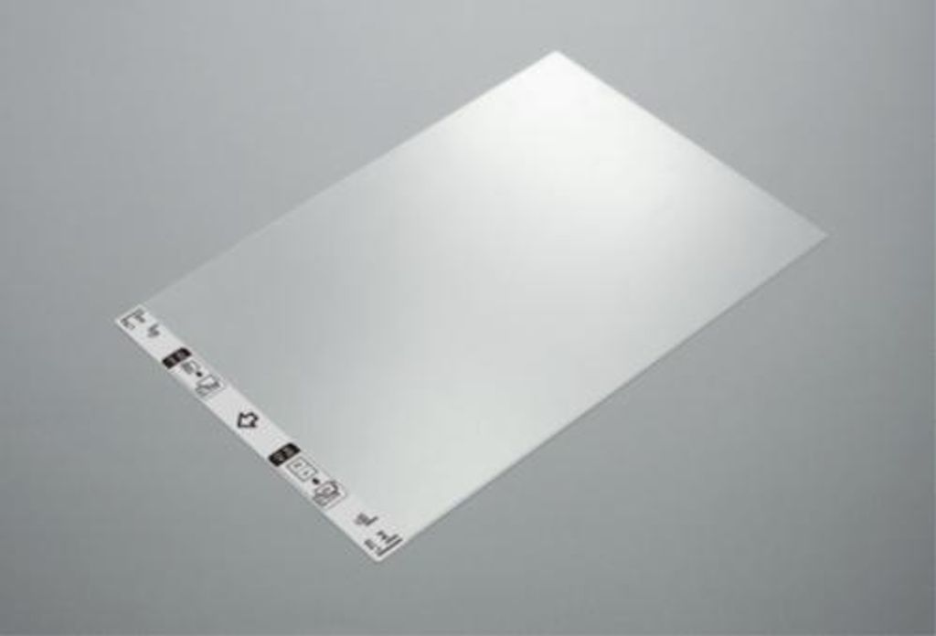 Brother CS-A3301 - Foglio di supporto per scanner - Immagine del prodotto 