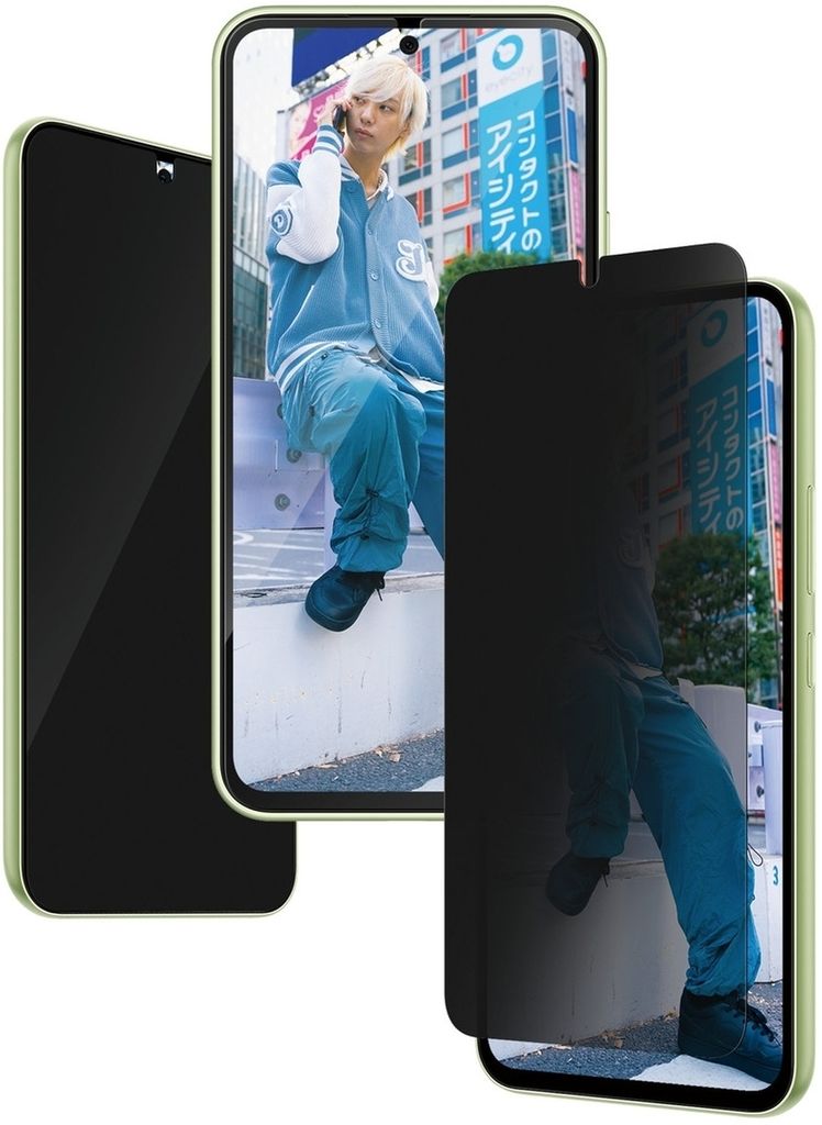 Panzerglass Ultra-Wide Fit Privacy Glass mit Positioner für Produktbild 